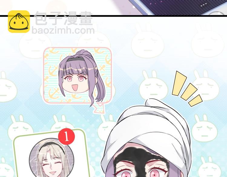 第69话 护身符124