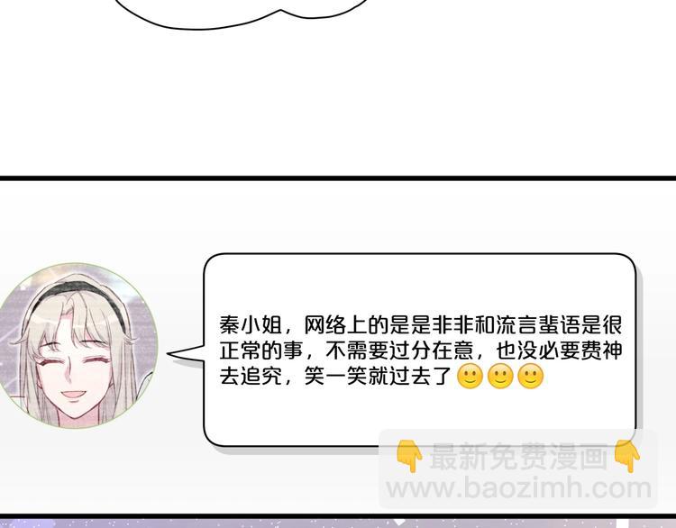 第69话 护身符126