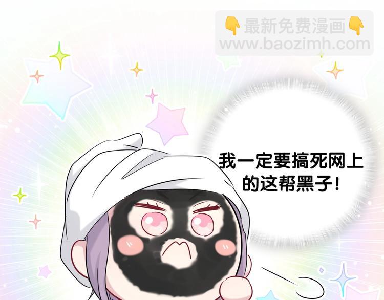 第69话 护身符130