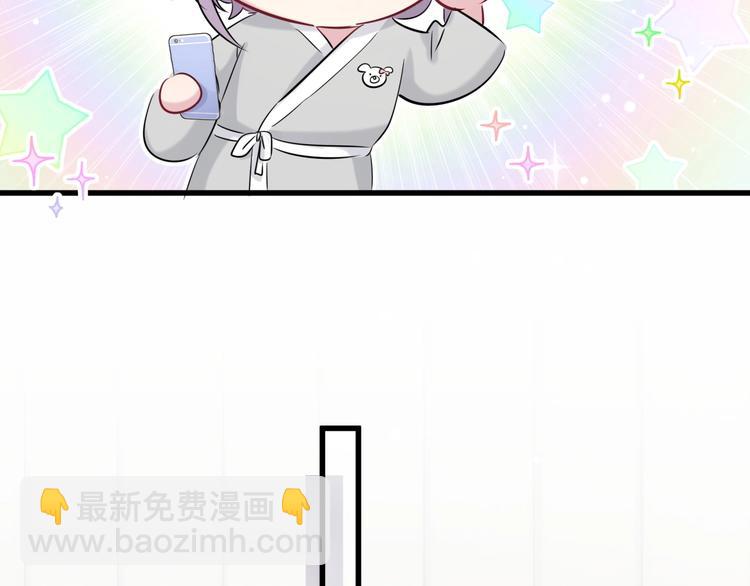 第69话 护身符131