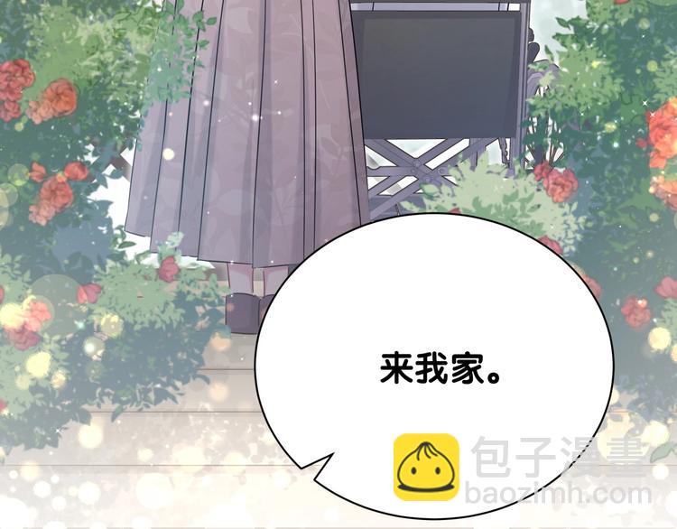 第69话 护身符140