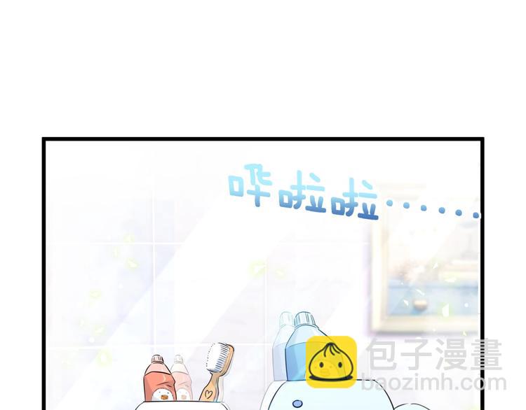第69话 护身符2
