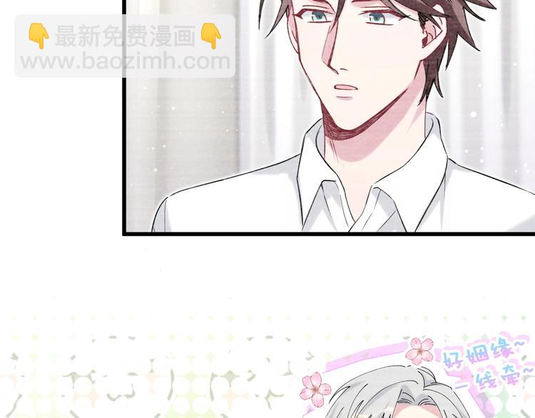 第69话 护身符23