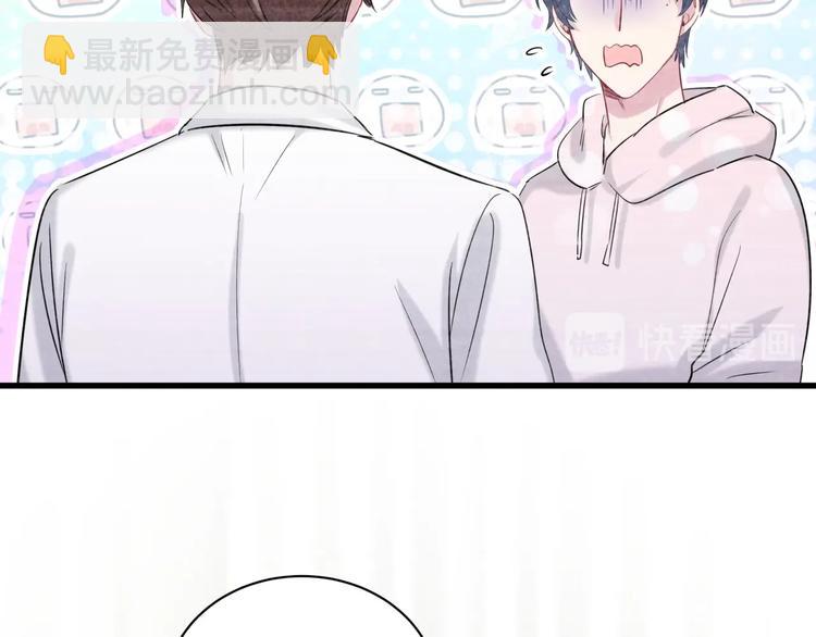 第69话 护身符29