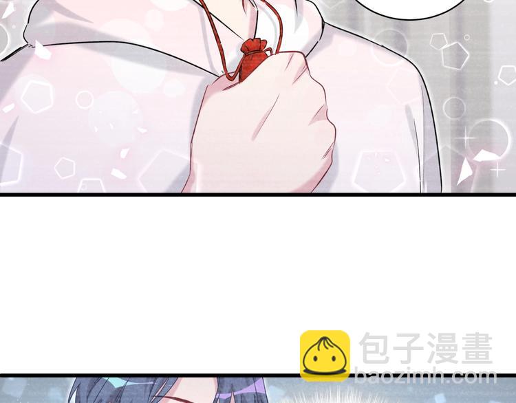 第69话 护身符33