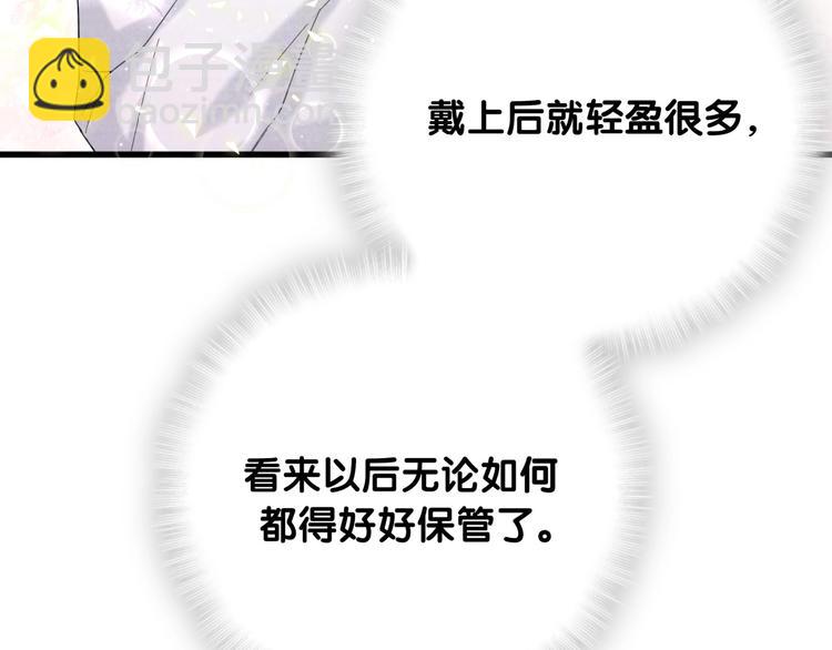 第69话 护身符40