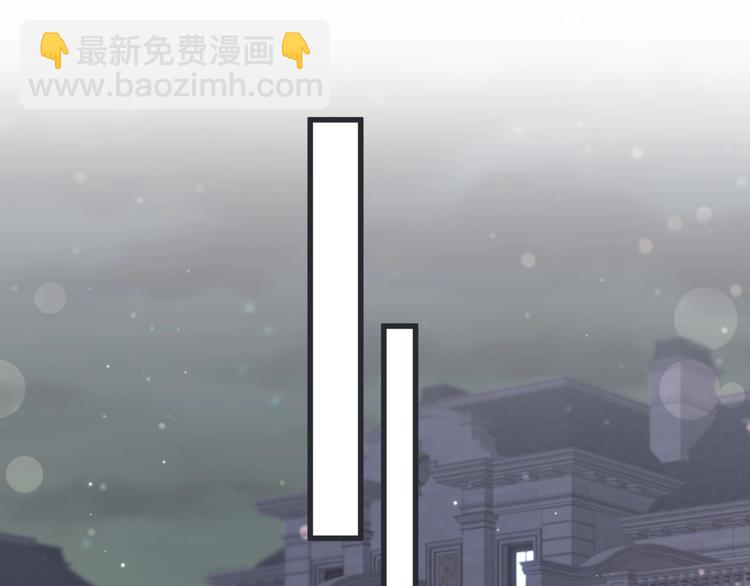 第69话 护身符57