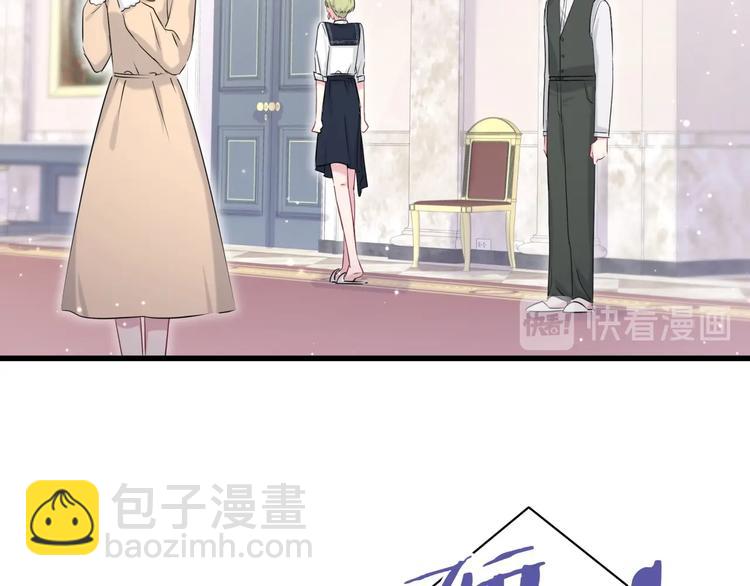 第69话 护身符72