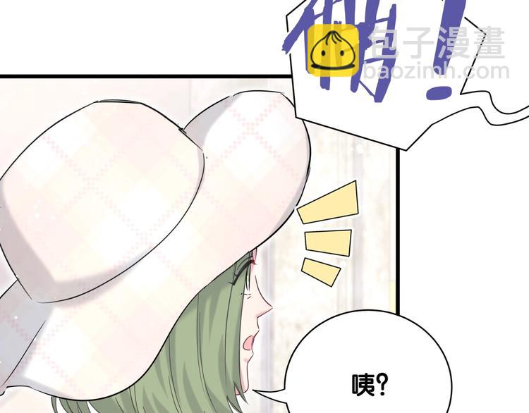 第69话 护身符73