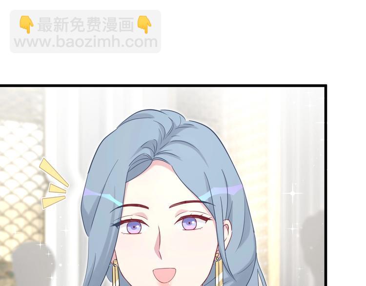 第70话 聚会100