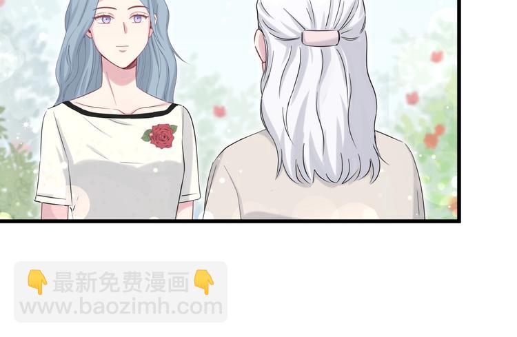 第70话 聚会11