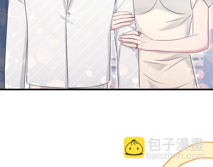 第70话 聚会115