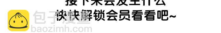 第70话 聚会118