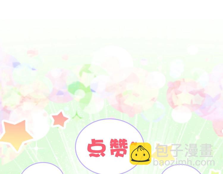 第70话 聚会126