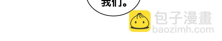 第70话 聚会22