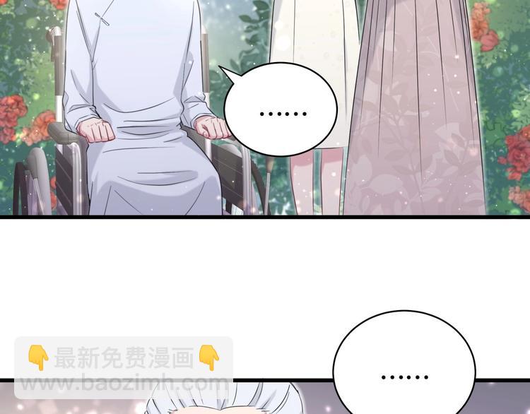 第70话 聚会28