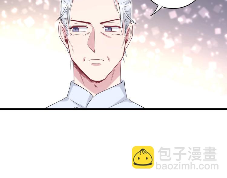 第70话 聚会29