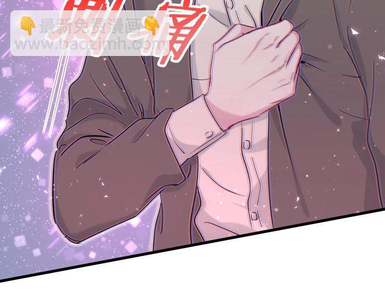 第70话 聚会40