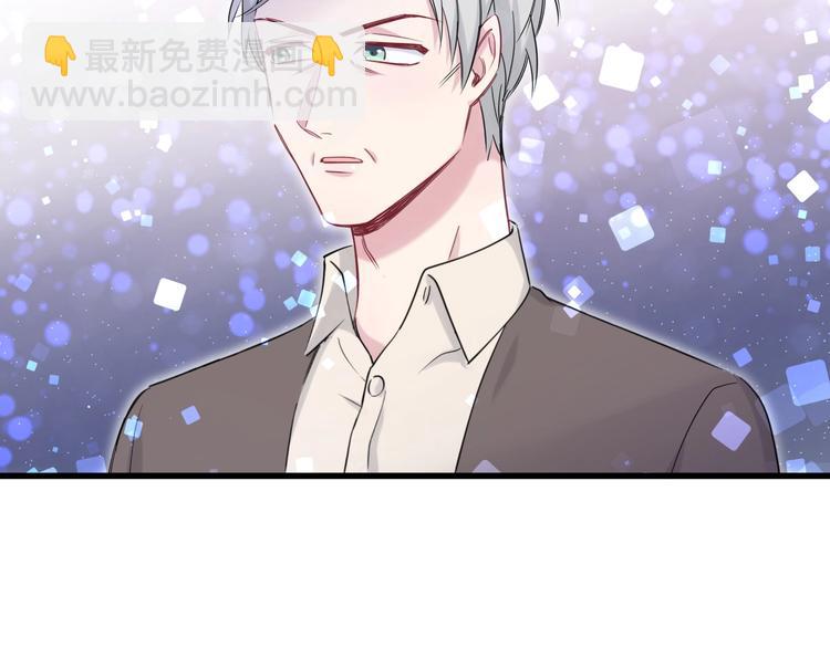 第70话 聚会54