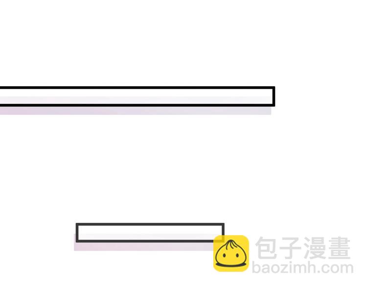 第70话 聚会55