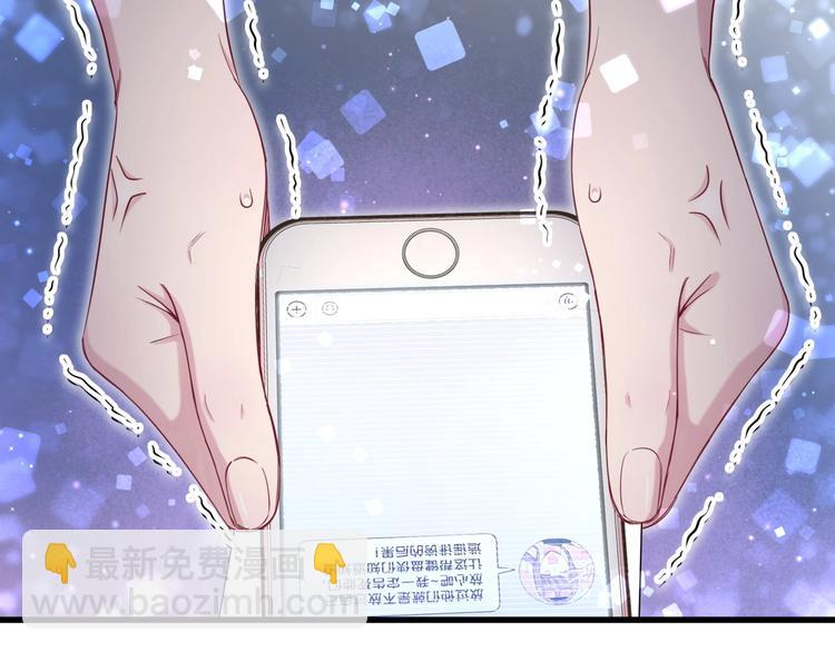第70话 聚会58