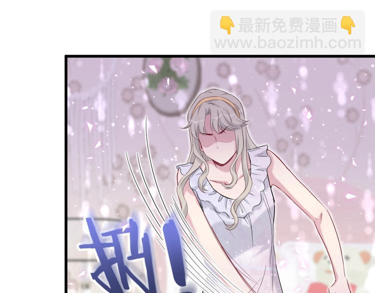 第70话 聚会60