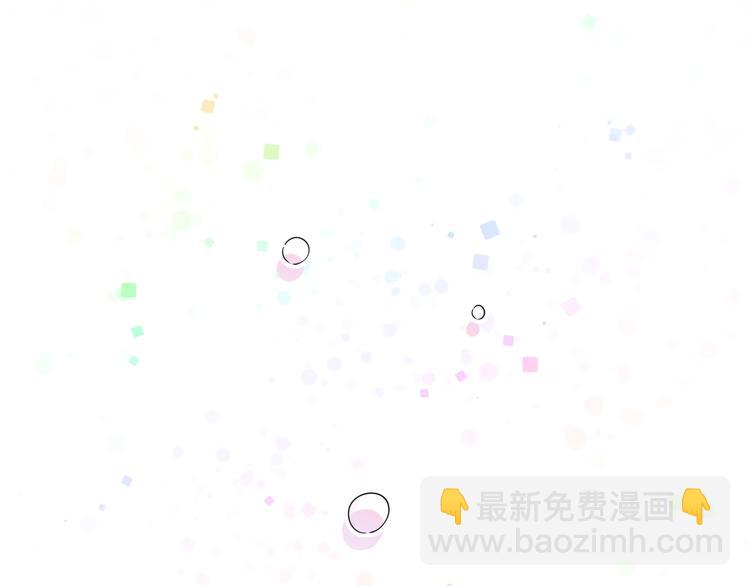 第70话 聚会69