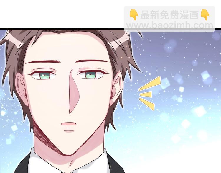 第72话 见父母？141