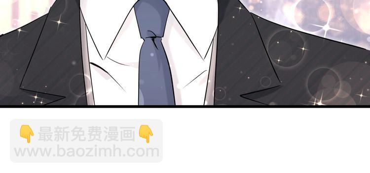 第72话 见父母？21