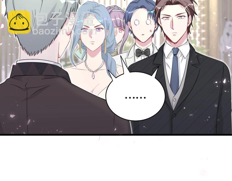 第72话 见父母？66