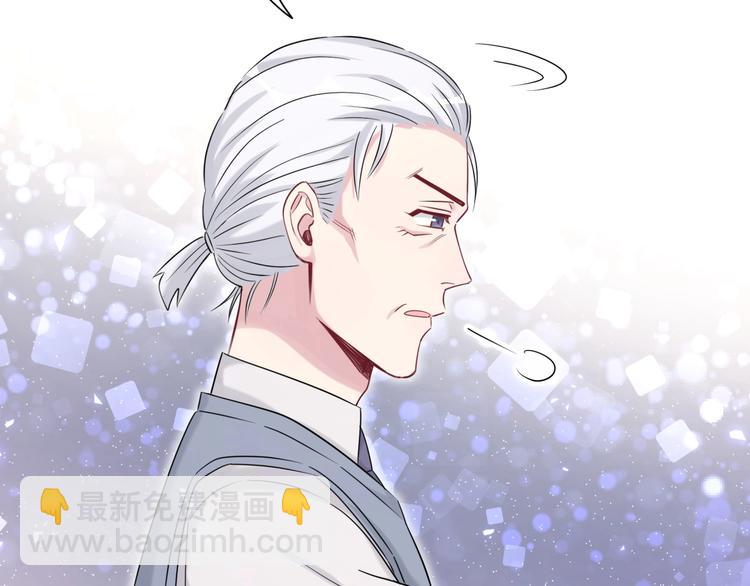 第74话 我很幸福105