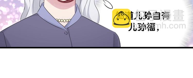 第74话 我很幸福108