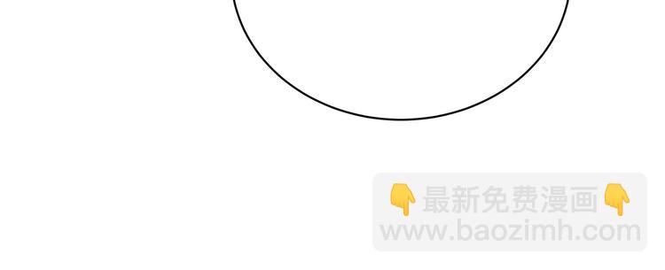 第74话 我很幸福120
