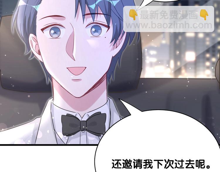 第74话 我很幸福127