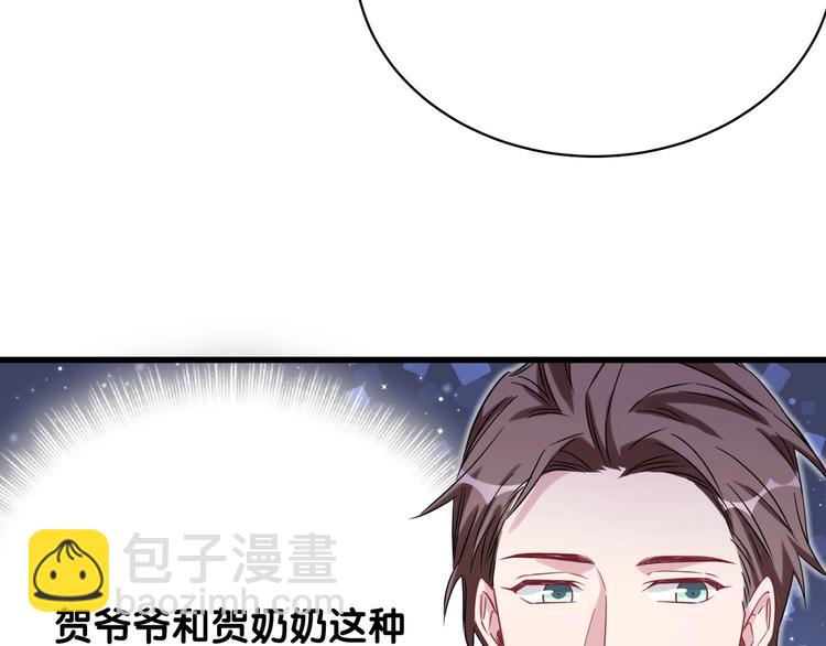 第74话 我很幸福128