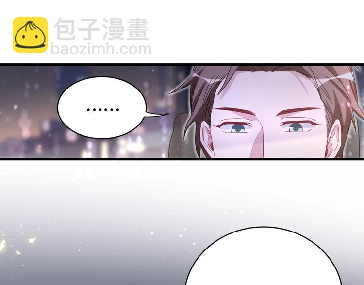 第74话 我很幸福132