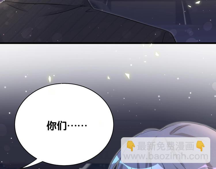 第74话 我很幸福134