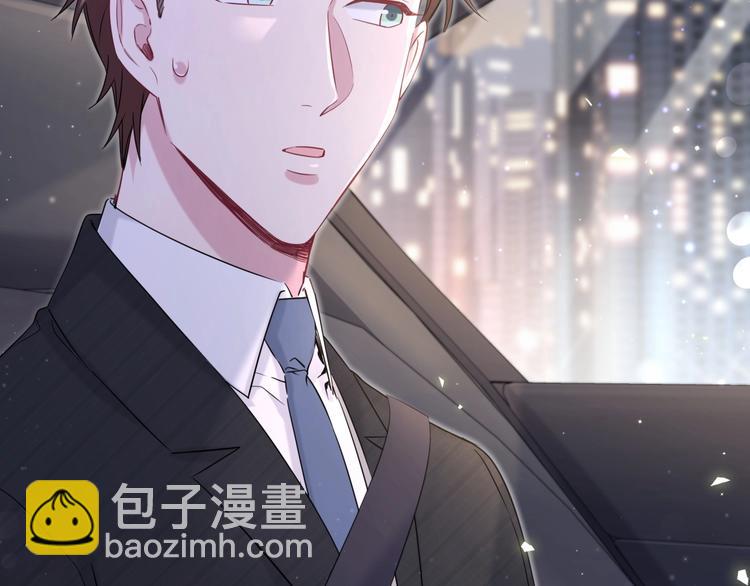 第74话 我很幸福137