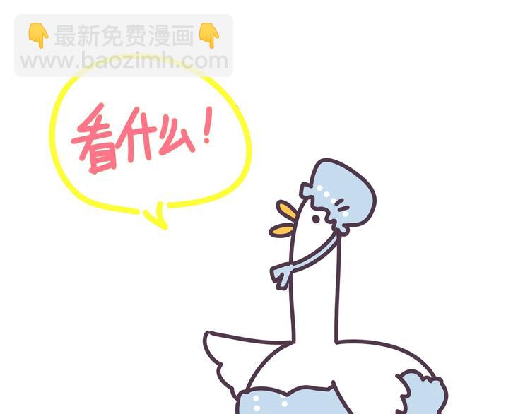 第74话 我很幸福140
