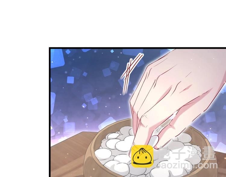 第74话 我很幸福22