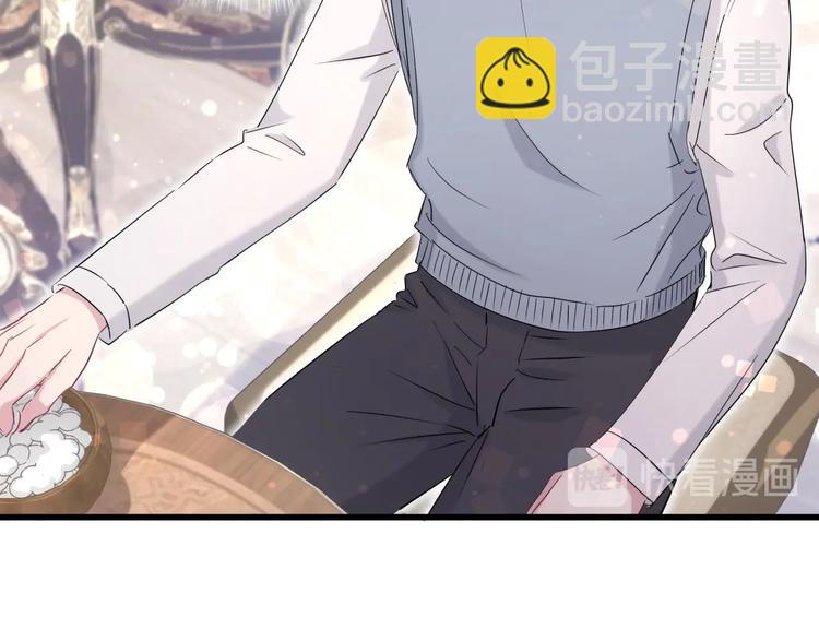 第74话 我很幸福24