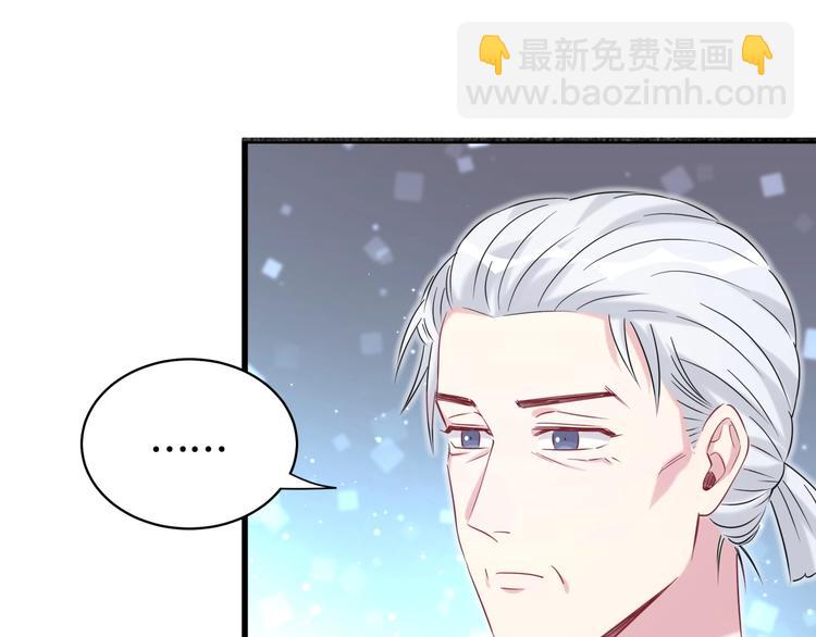 第74话 我很幸福37