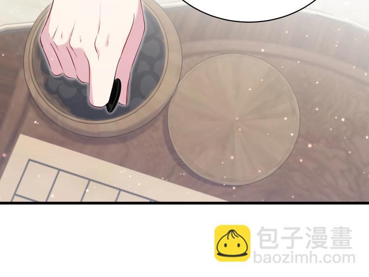 第74话 我很幸福39