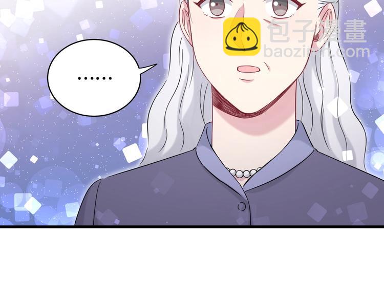 第74话 我很幸福63