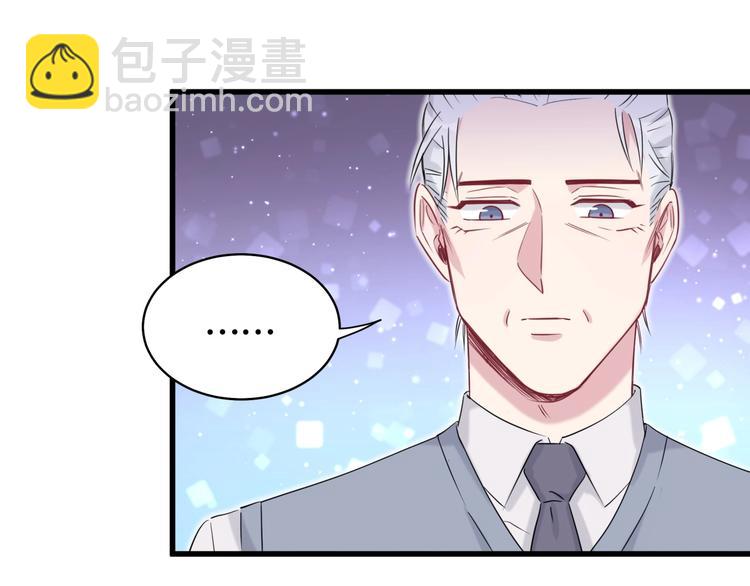 第74话 我很幸福76