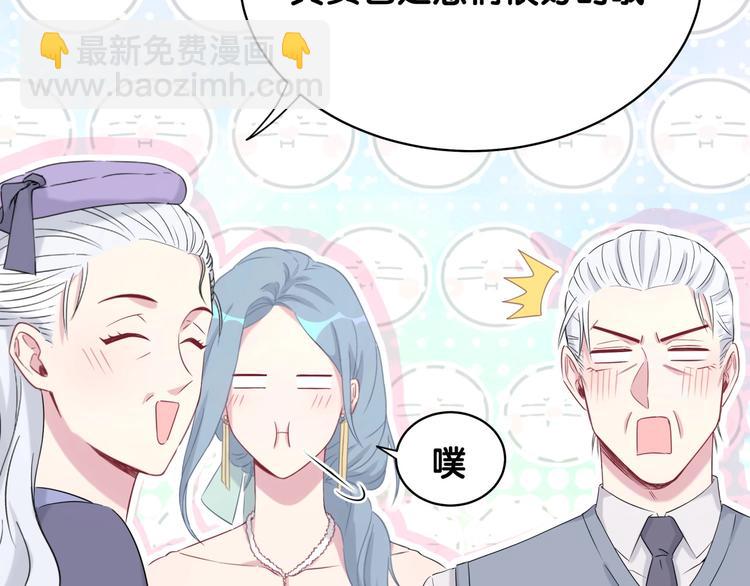 第74话 我很幸福78