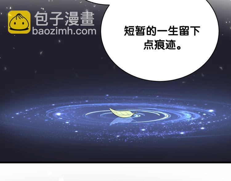 第75话 我支持你123