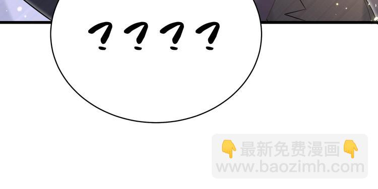 第75话 我支持你132
