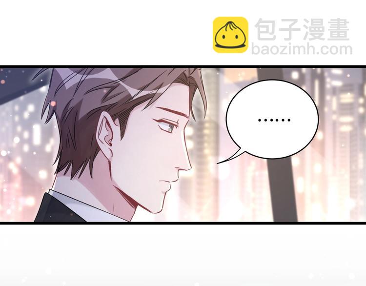 第75话 我支持你14