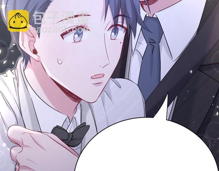 第75话 我支持你141